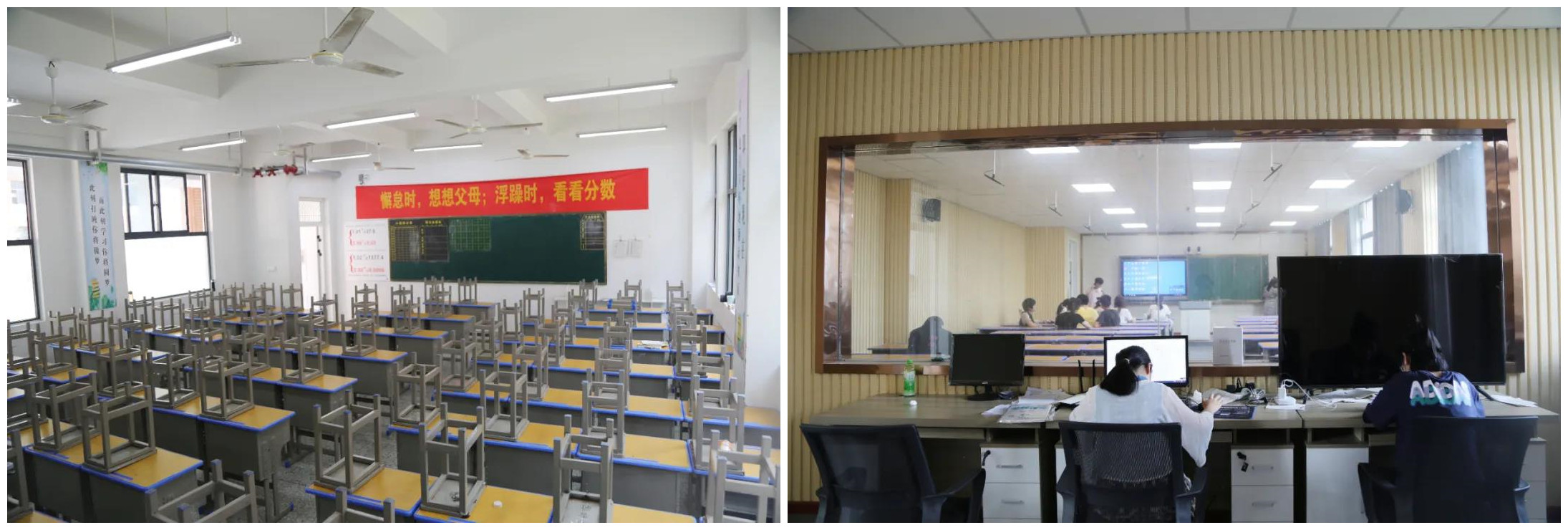 蒙城县实验永兴中学