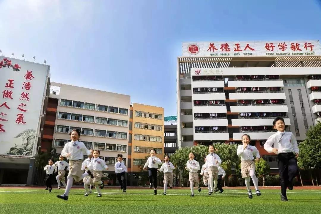 顺德养正学校图片