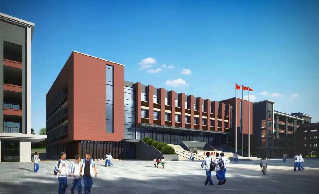 蒙自南开学校(筹)