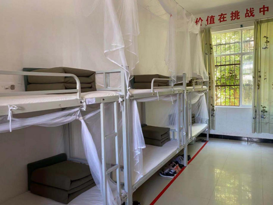 南涧县南鹏高级中学