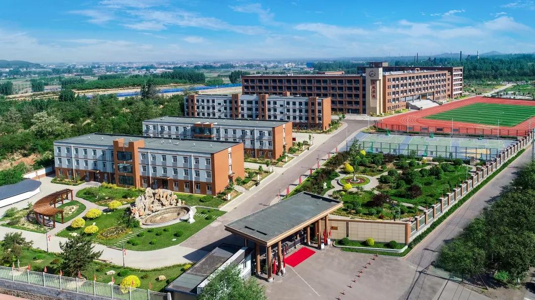 迁安市弘毅学校