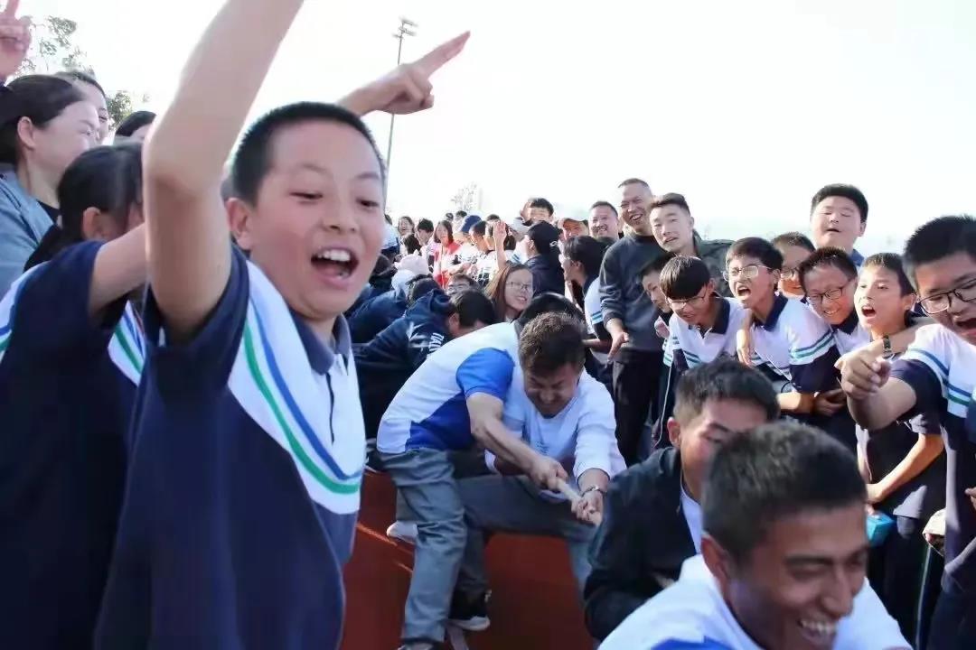 保山市天立学校