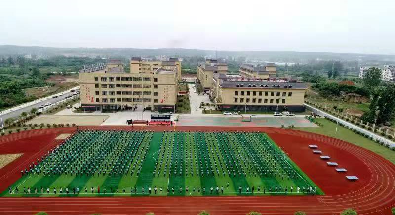 随县丹外高级中学招聘主页-万行教师人才网