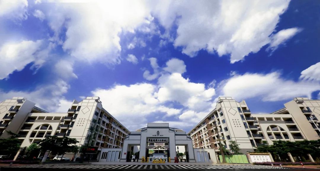 肇庆市凤凰三立学校